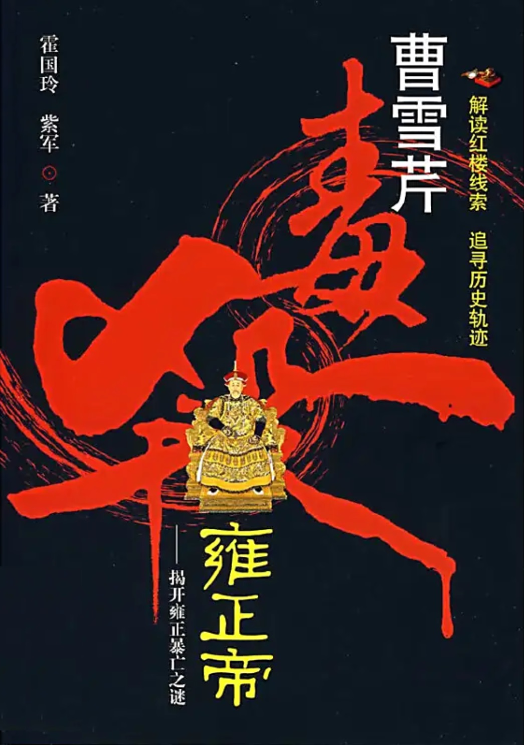 图片