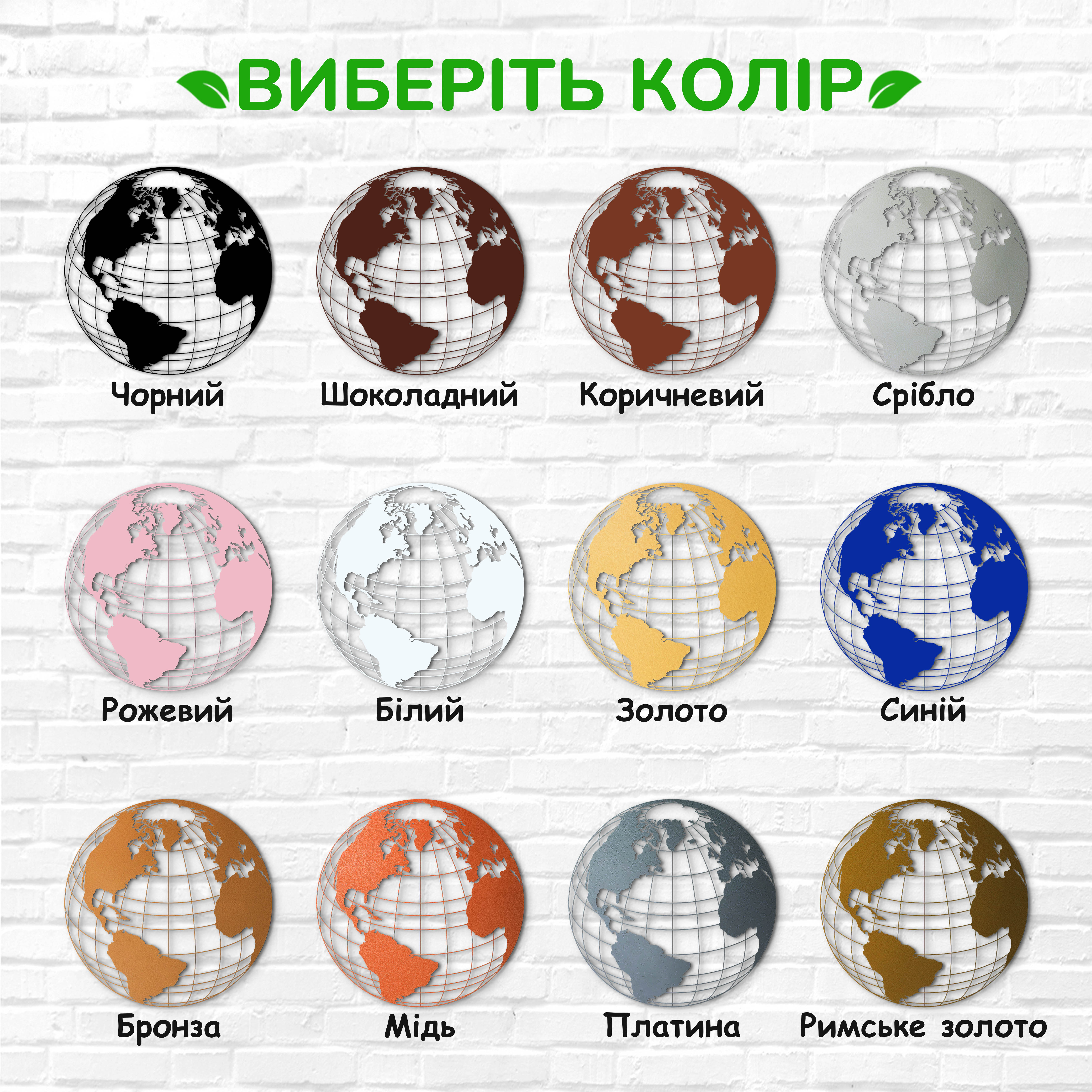 декоративне панно з дерева, сучасний декор для дому, декор з дерева на стіну, дерев'яне панно на стіну, сучасні картини для інтер єру, інтер'єрна картина з дерева, дерев'яний декор на стіну, сучасний декор стін