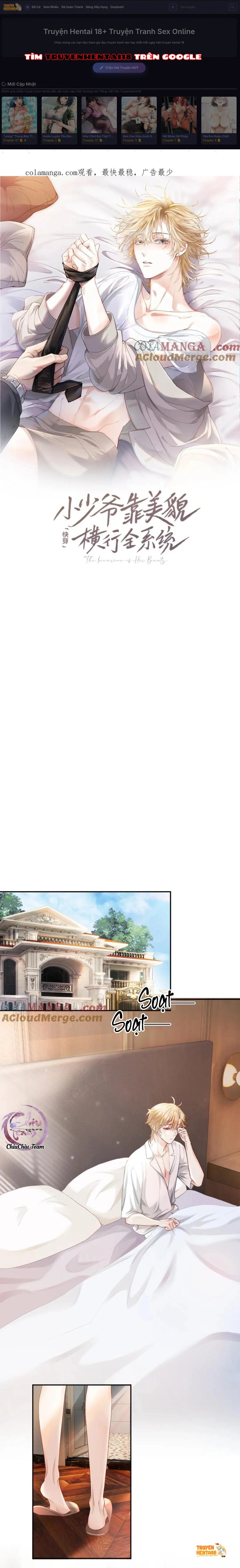 Tiểu Thiếu Gia Dựa Vào Nhan Sắc Càn Quét Toàn Hệ Thống - Chapter 18