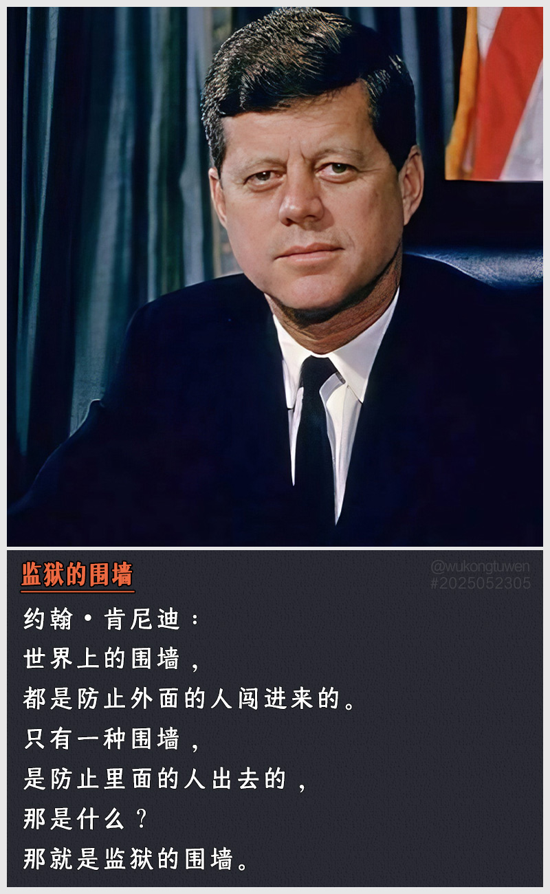 https://i.postimg.cc/wHrvpycc/2025052305.jpg
