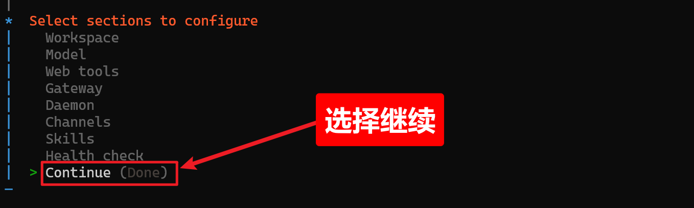 图片[22]-OpenClaw接入飞书-www.131417.net