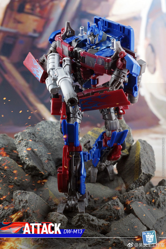 03-Dr-Wu-DW-M13-Attack