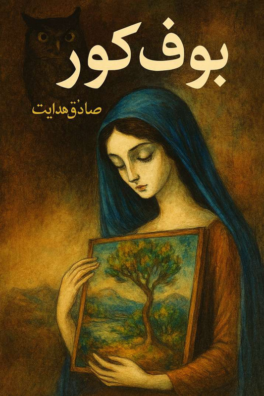 BCO 8fb3e841 6fae 4f48 be47 e805b58c48a5