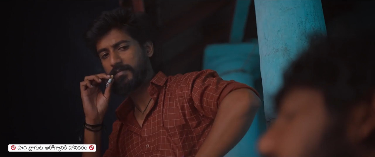Raju Gari Dongalu 2025 WebRip [Telugu] 480p 720p ESub Screenshot