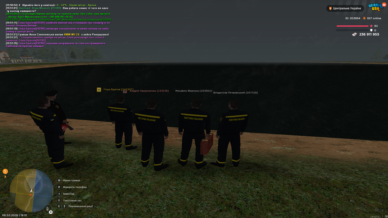 Grand Theft Auto San Andreas Screenshot 2026 03 06 19 51 43 28