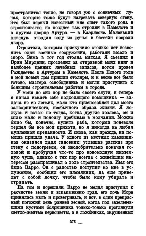 p0279
