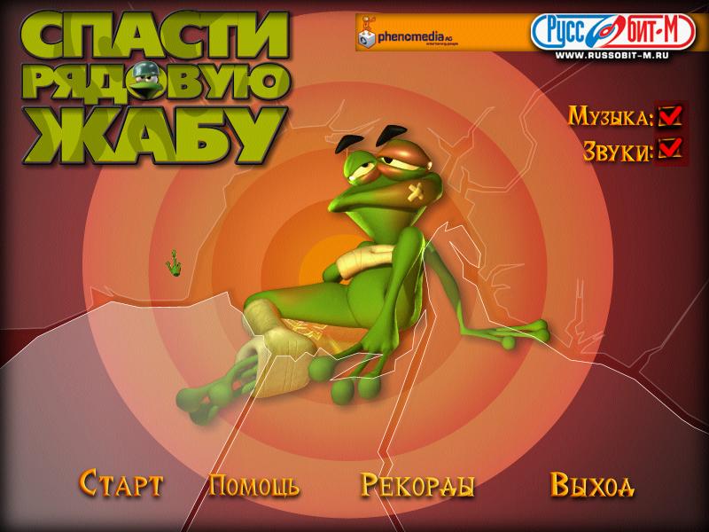 MF-XXL 2018-07-29 00-49-40-26