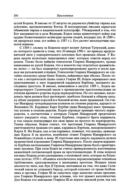 p0351 — Postimages