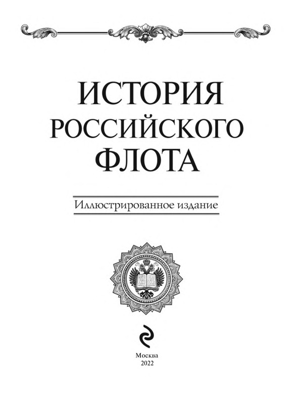 p0003