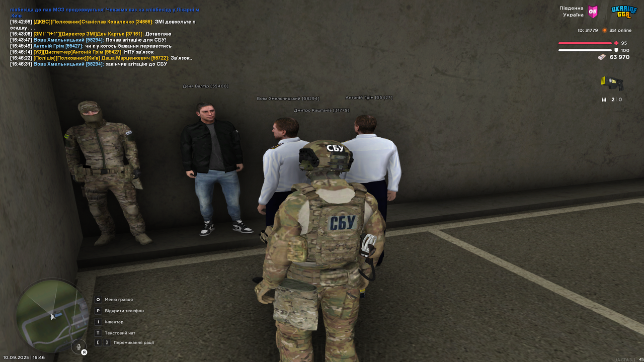 UKRAINE GTA 10.09.2025 16_46_37