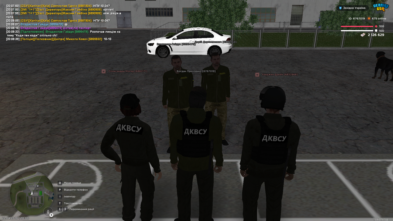 UKRAINE GTA 22 04 2026 20 08 43