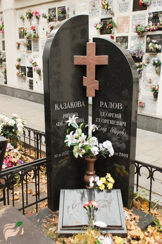 Kazakova-1