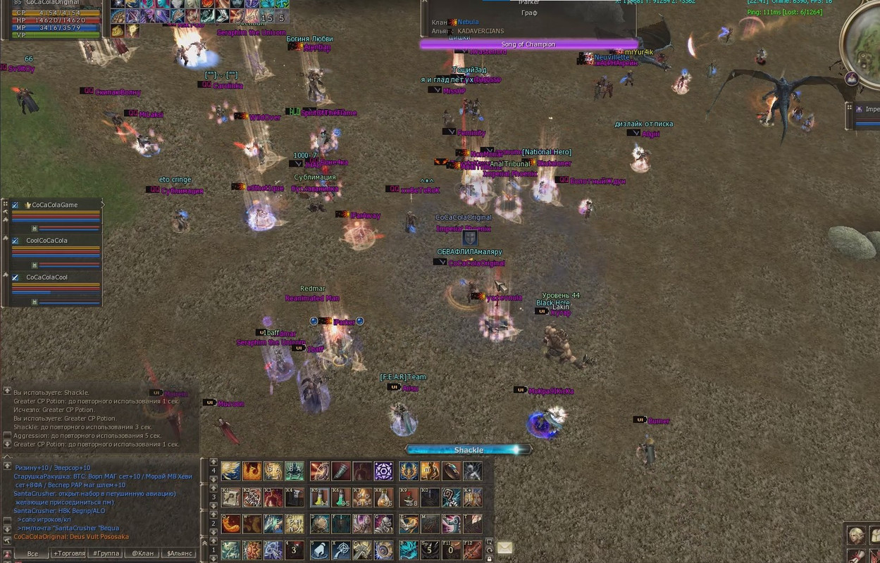 Снимок экрана 2025-07-14 230825