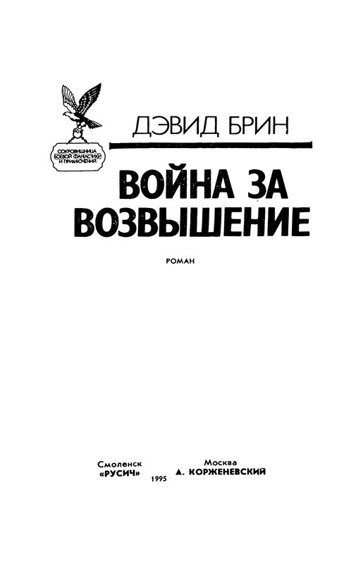 p0003
