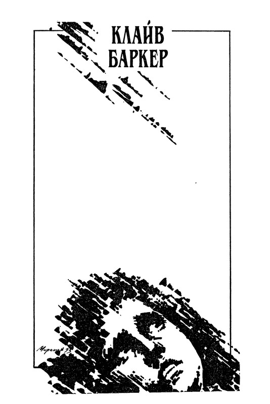p0003