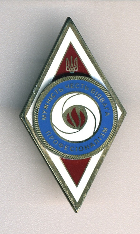 ромб укр загадка