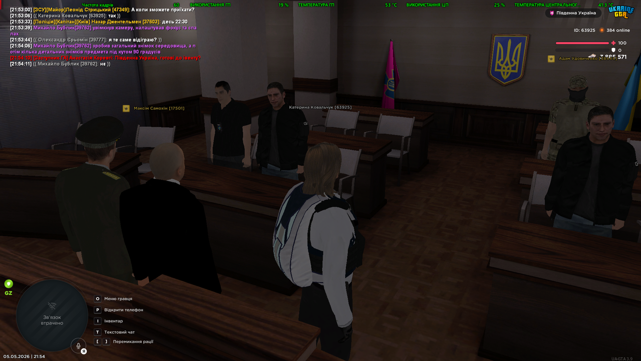 image 37