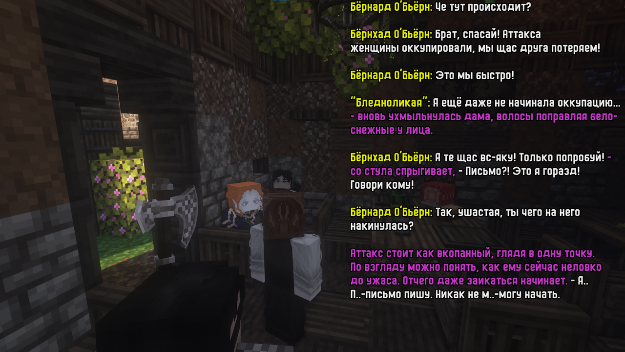 SS3.png