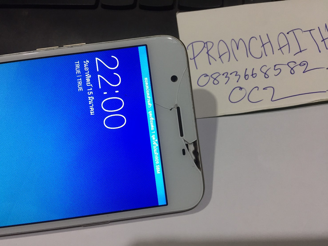 121062_๒๐๐๓๑๕_0007