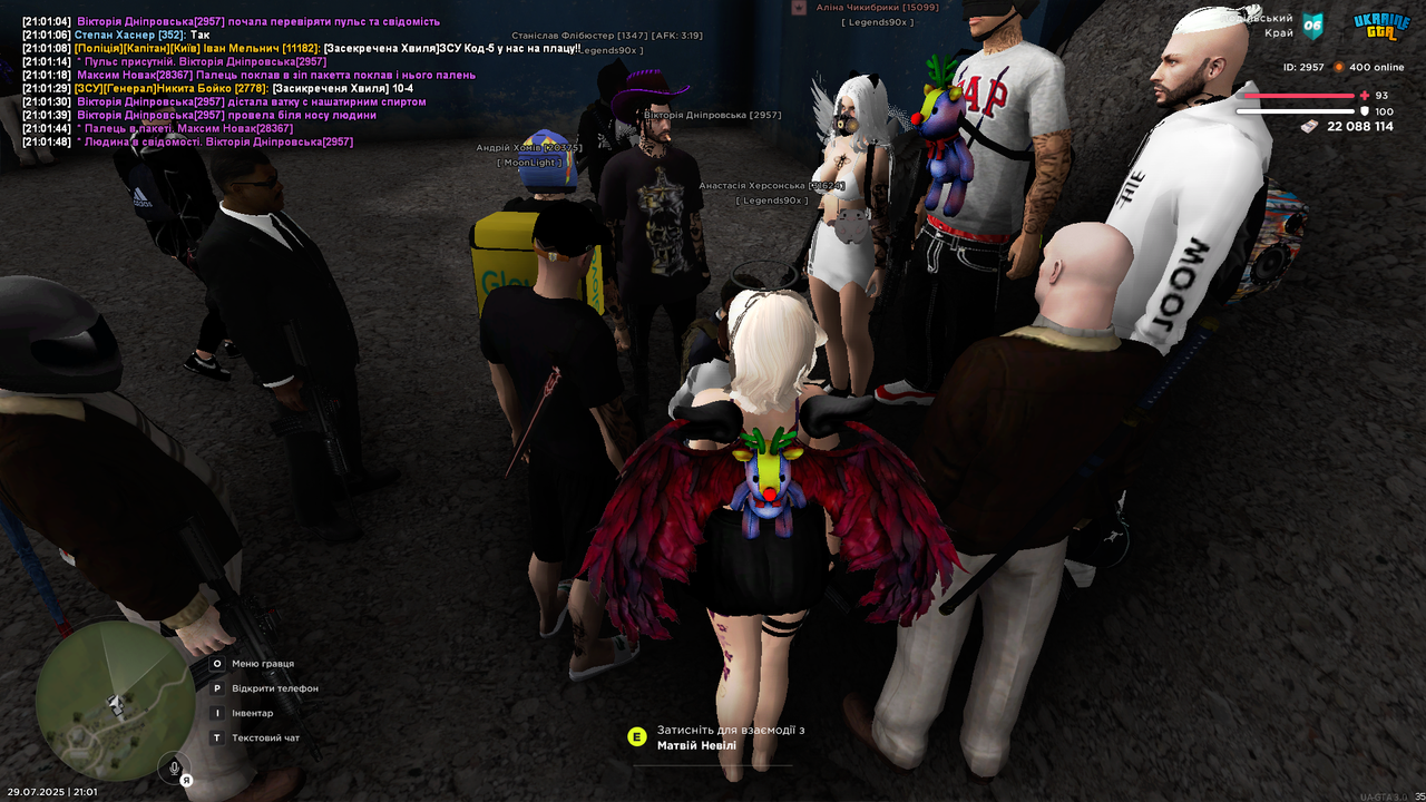 mta-screen_2025-07-29_21-01-49