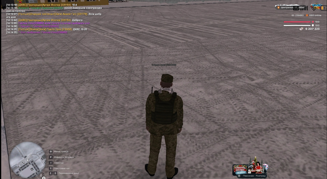 Screenshot 2026 02 21 16 02 56 632 com miui mediaviewer edit