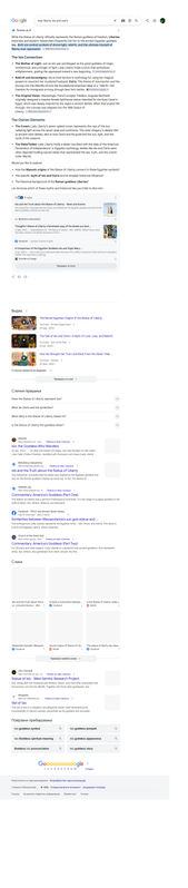 Opera Snapshot 2026 07 17 174655 www google com