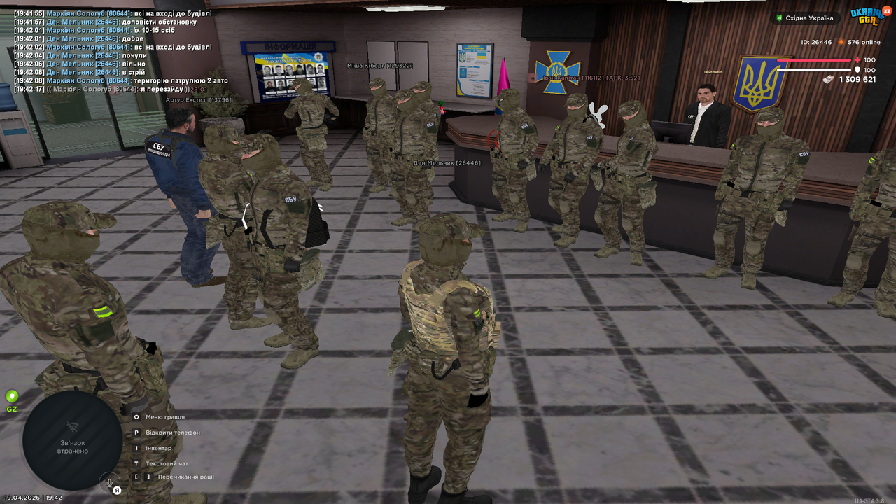 Grand Theft Auto San Andreas Screenshot 2026 04 19 19 42 30 99