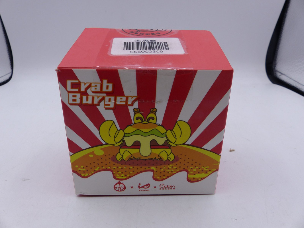 IP STATION X GOLDEN CRAB BURGER MINI FIGURINE WITH BOX - TIGER