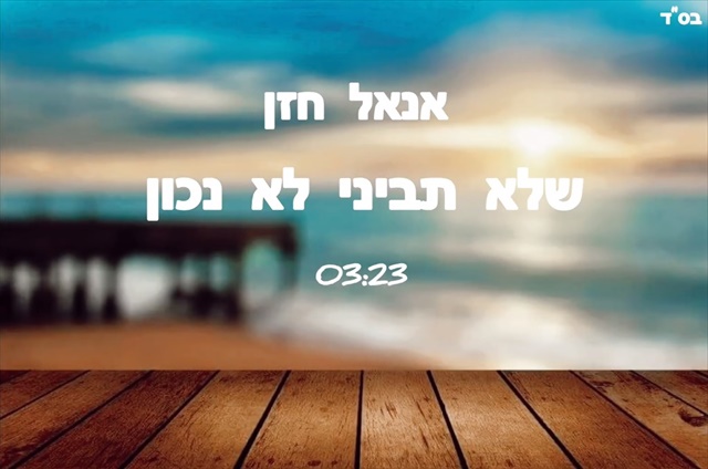 תמונה