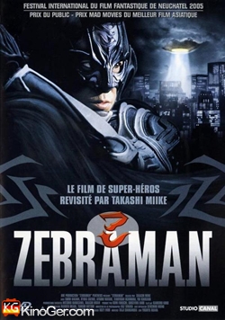 Zebraman (2004)