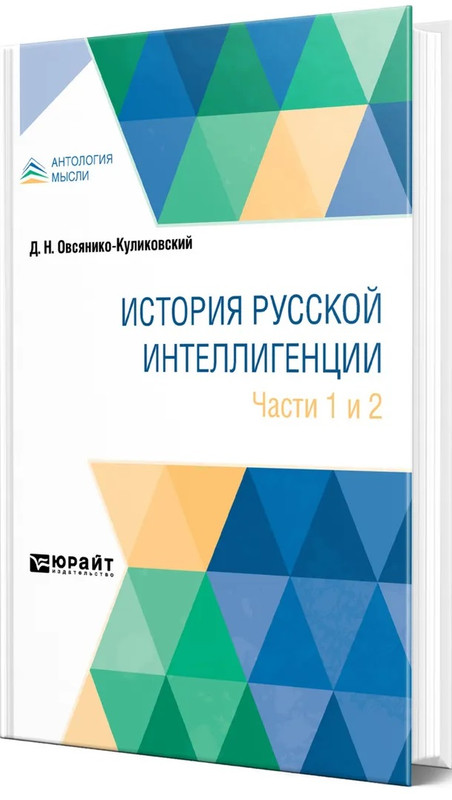 1-2