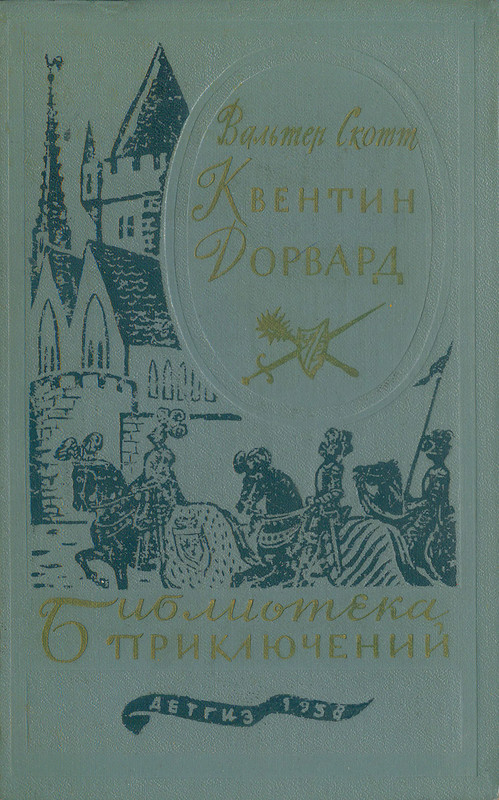 p0001