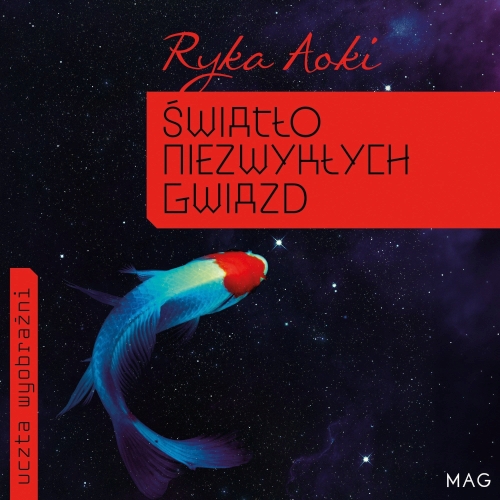 Aoki Ryka - Światło niezwykłych gwiazd