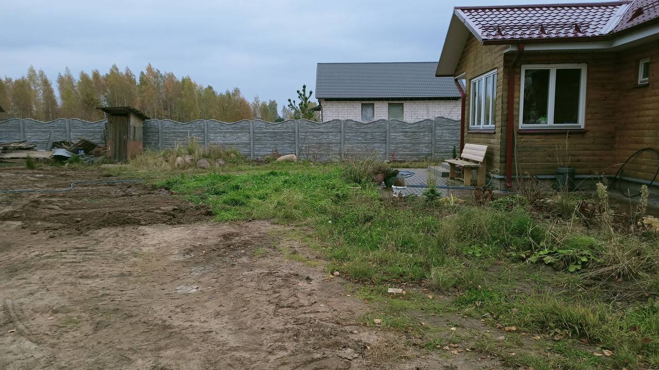 IMG20211012170246 — копия