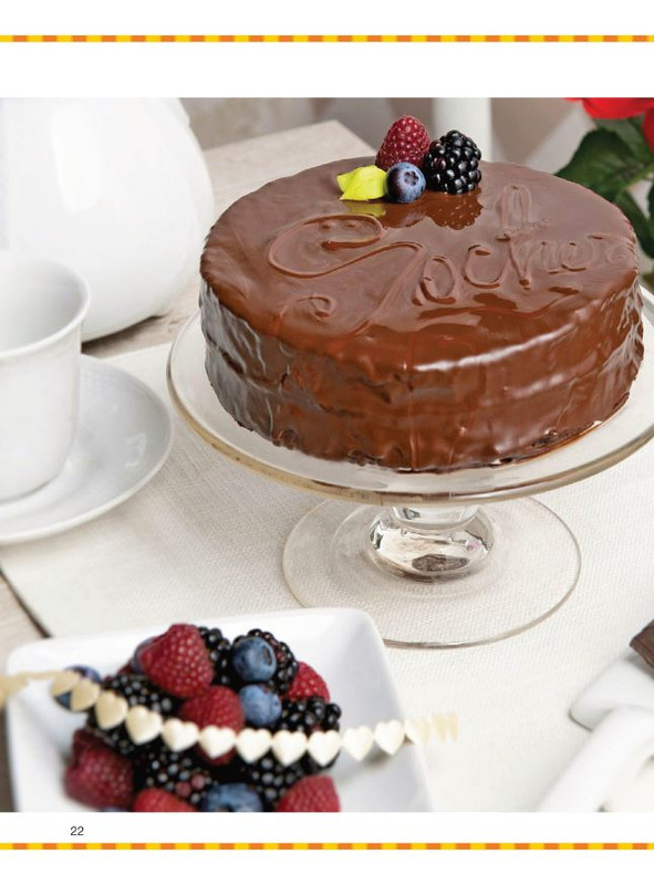 Tor D No Apr-Mag 2022 (7)