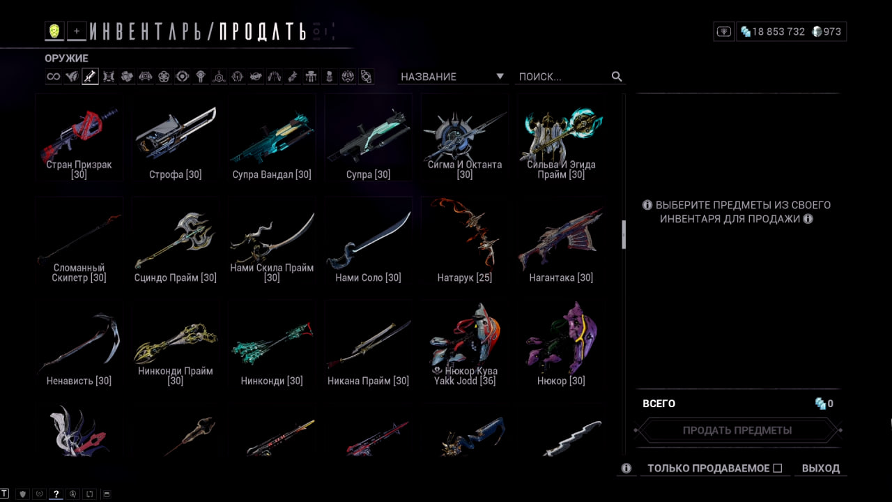 photo 28 2025 12 21 09 58 38