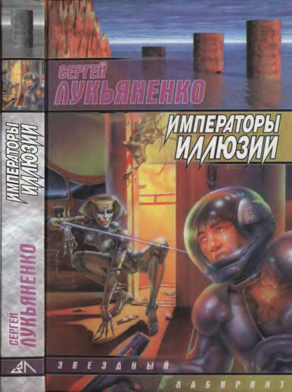 1-p0001