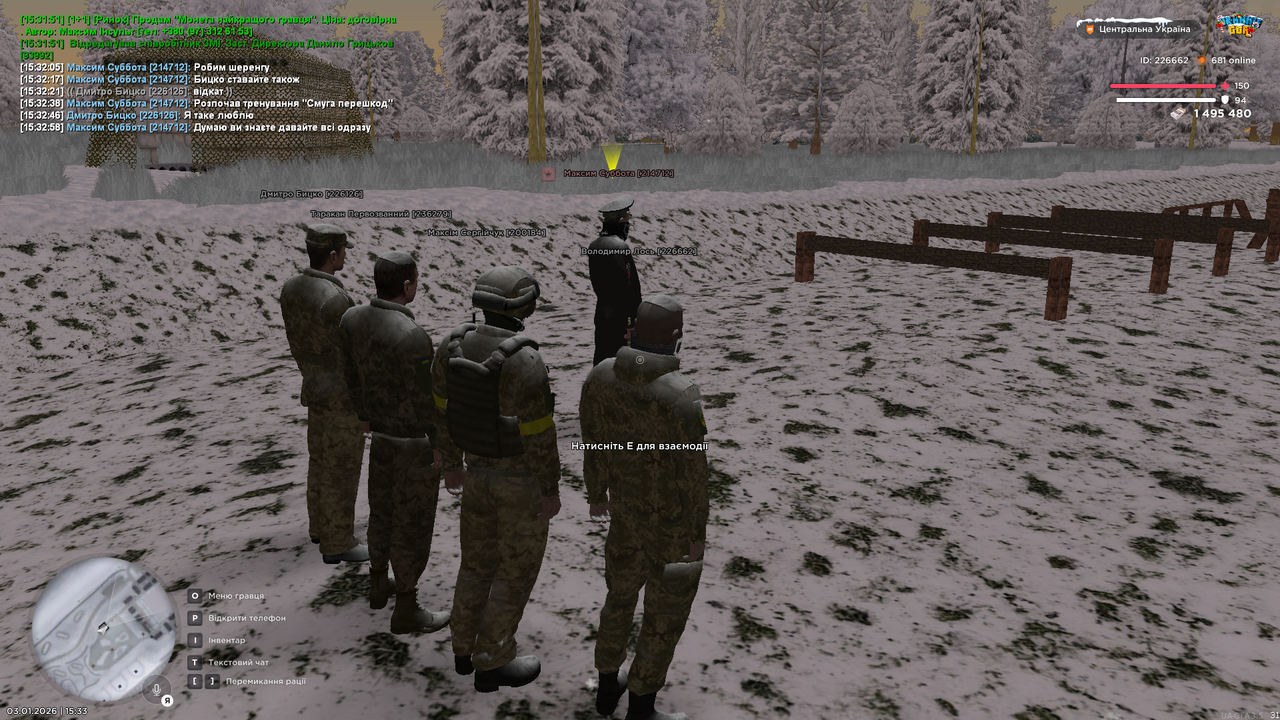 mta screen 2026 01 03 15 33 06