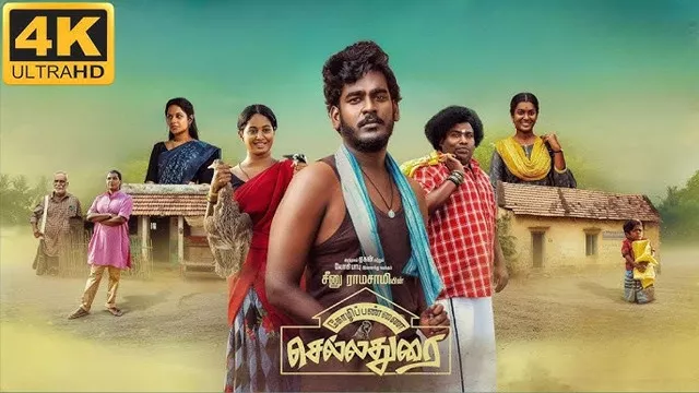 Kozhipannai Chelladurai (2024) [Hindi-Tamil]