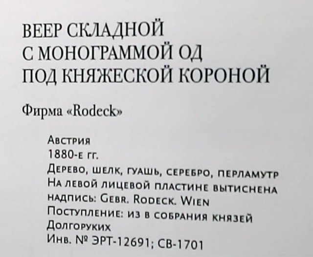 https://i.postimg.cc/wM5C0W5x/171-IMG-20241223-105944.jpg