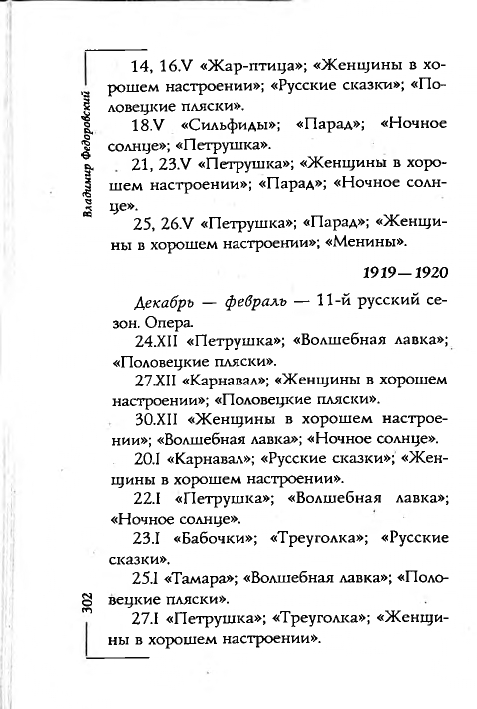 page-0039