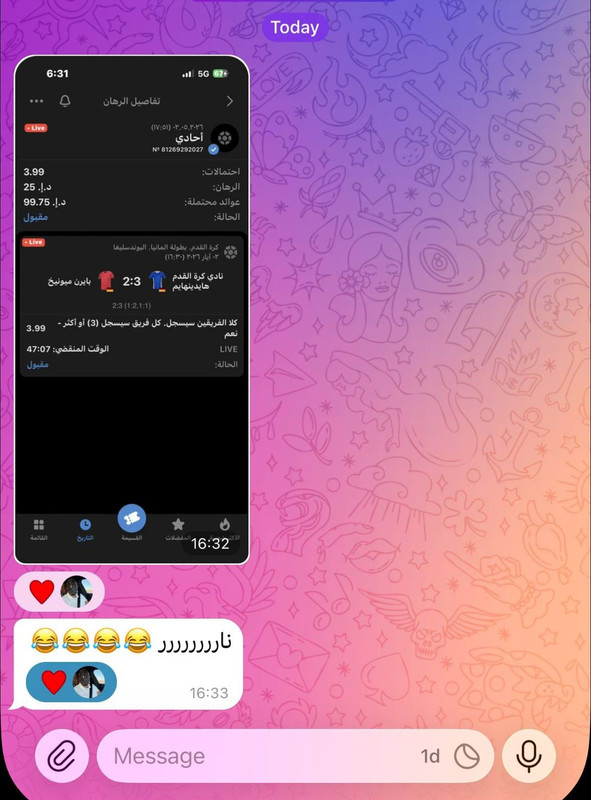 آراء الأعضاء