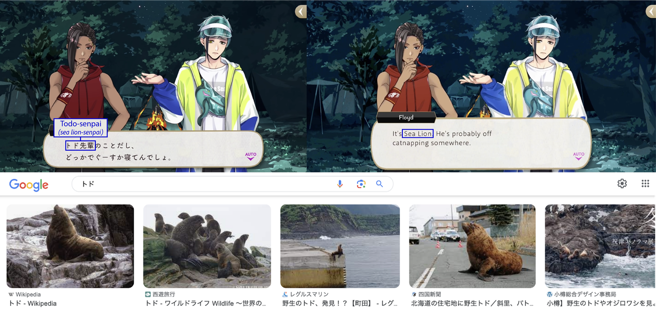 5Floyd Nicknames Leona