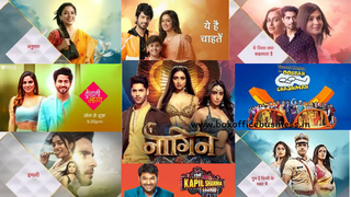TRP of Indian serials this week TRP of Indian serials