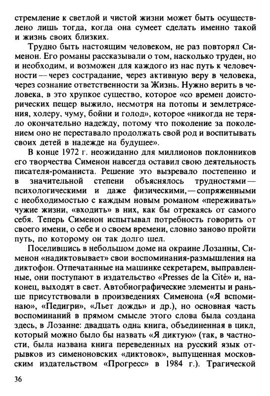 p0037