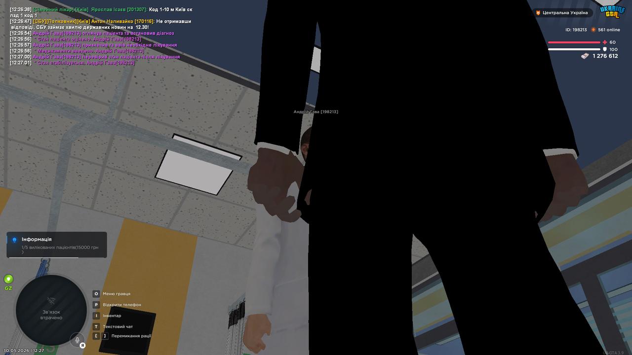 bandicam 2026 05 30 12 27 07 779
