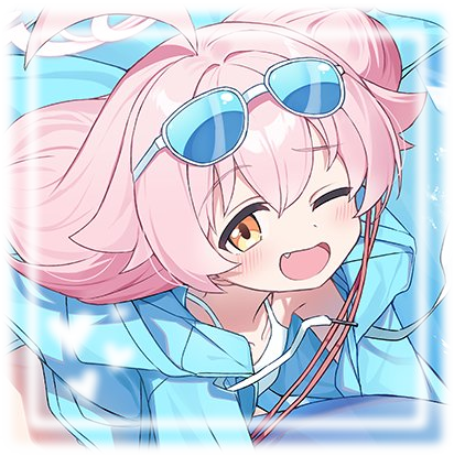 Hoshino - Blue Archive