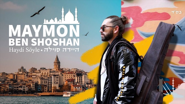 תמונה