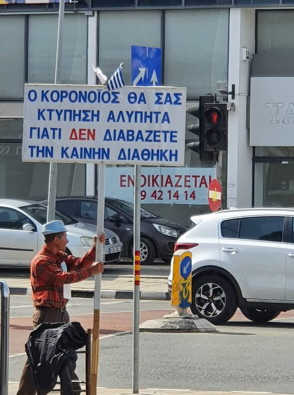 Εικόνα