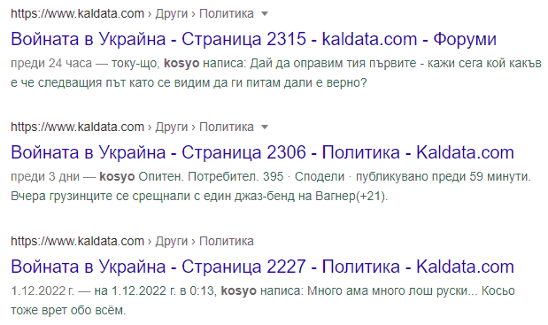 screenshot-241.png
